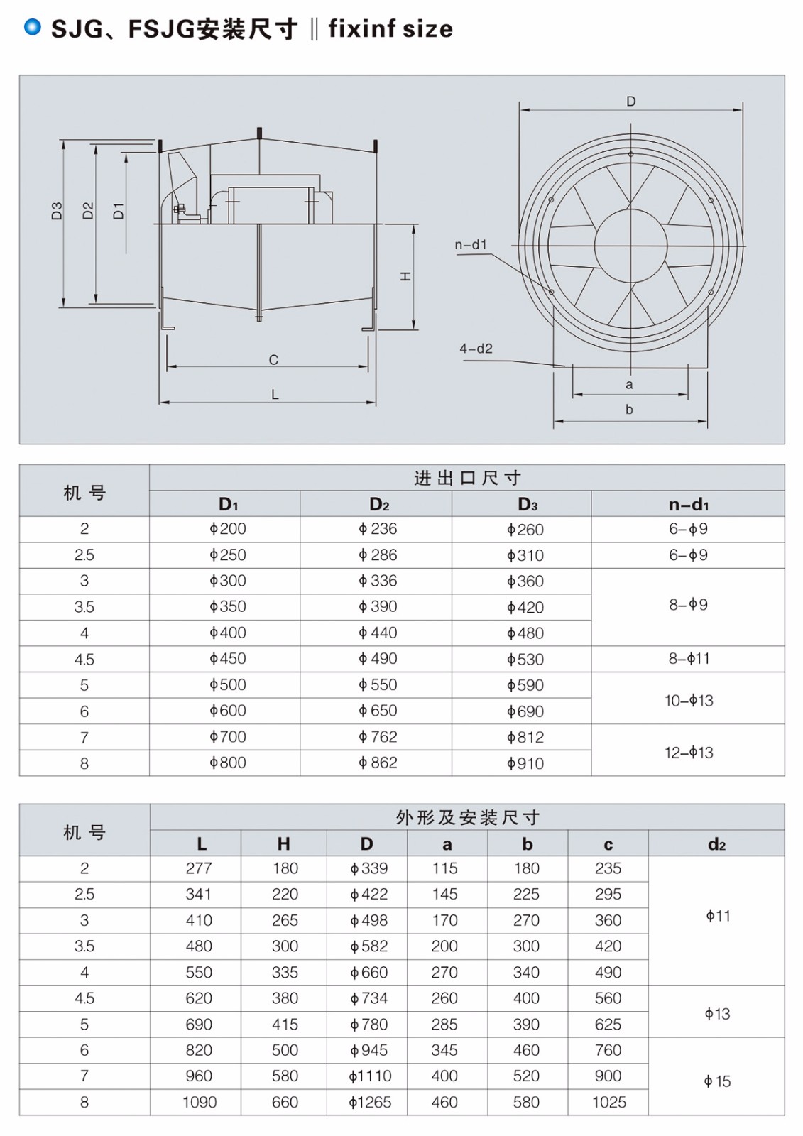 5ab4818e75780.jpg