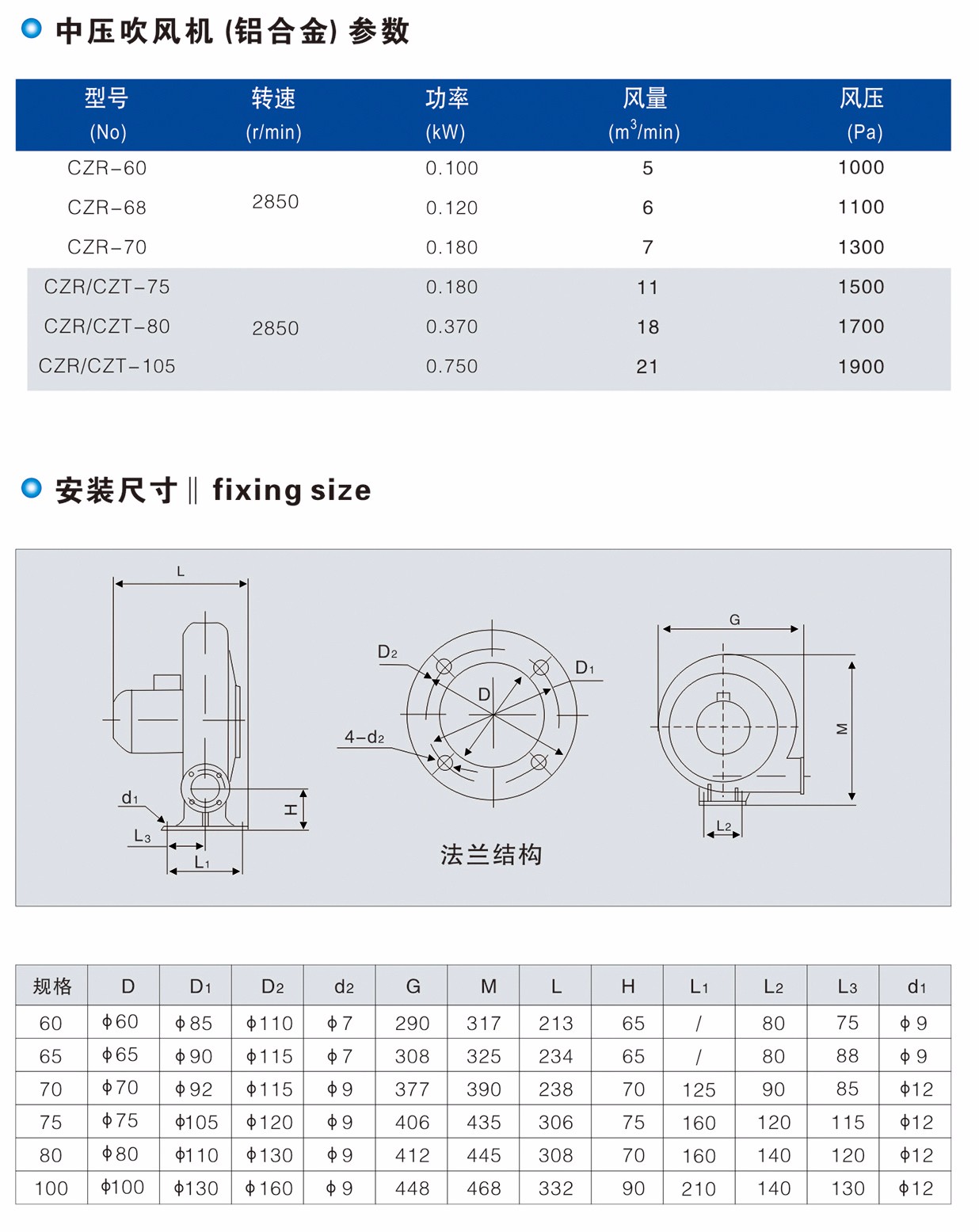 5ab88cc12436b.jpg